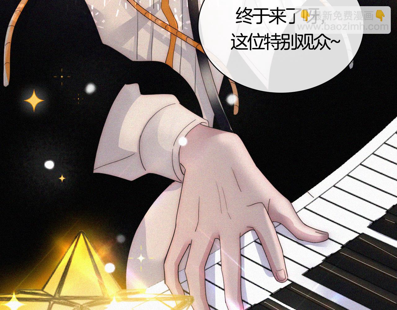 第156夜 星光再会68