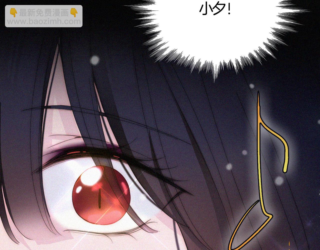 第156夜 星光再会77