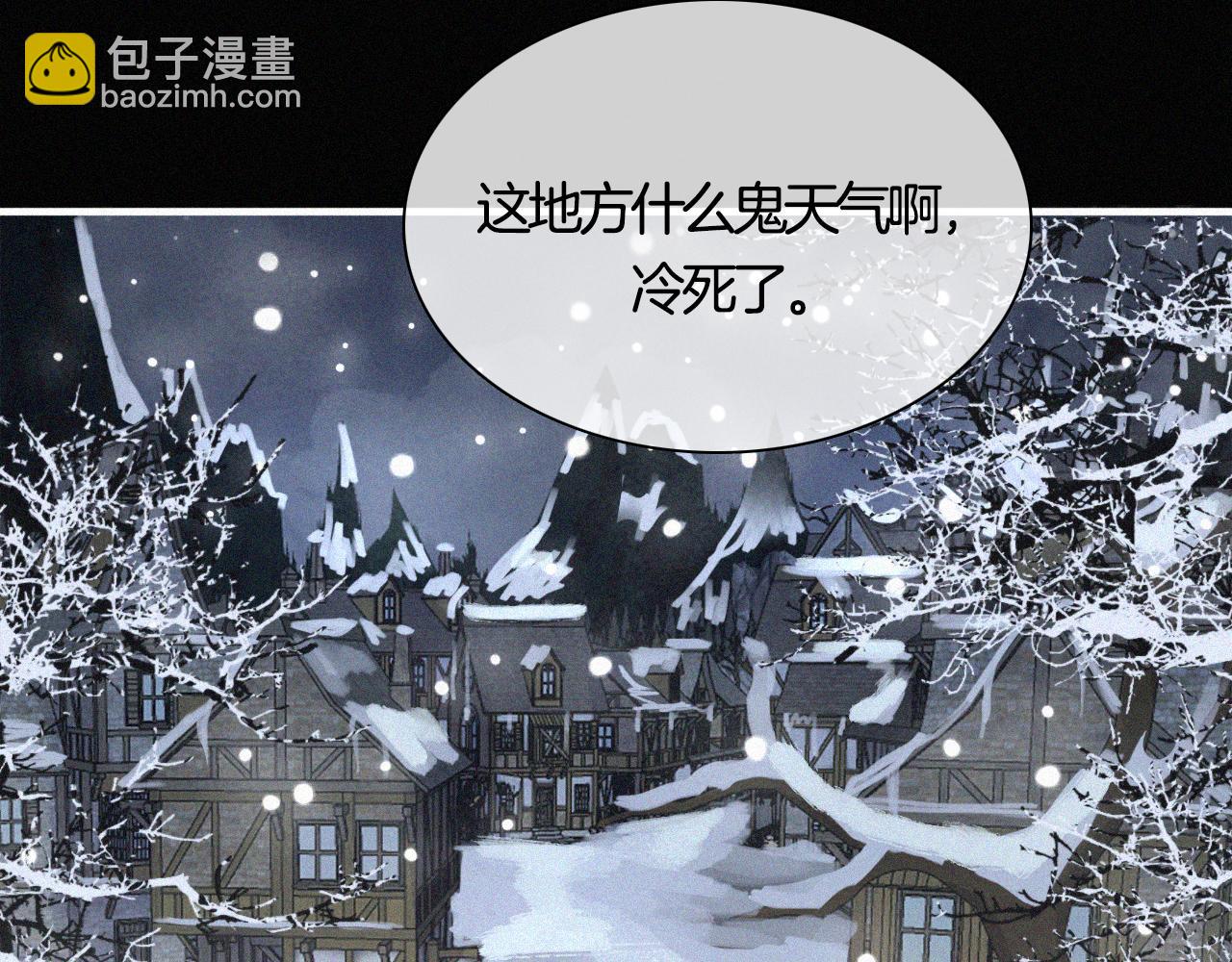 第156夜 星光再会8