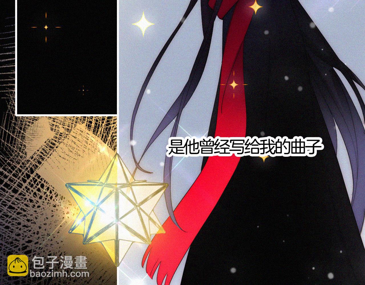 第156夜 星光再会82