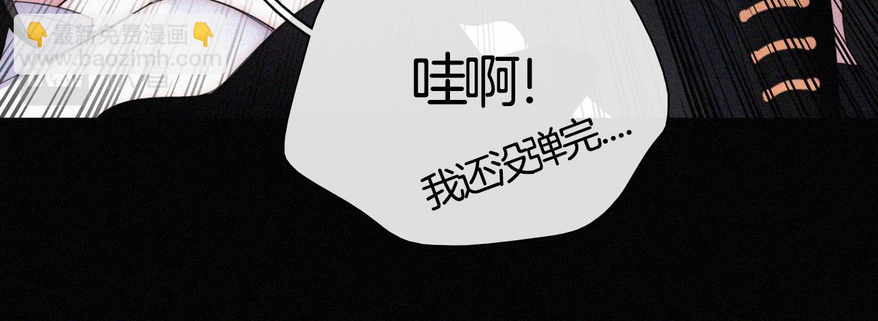 第156夜 星光再会86