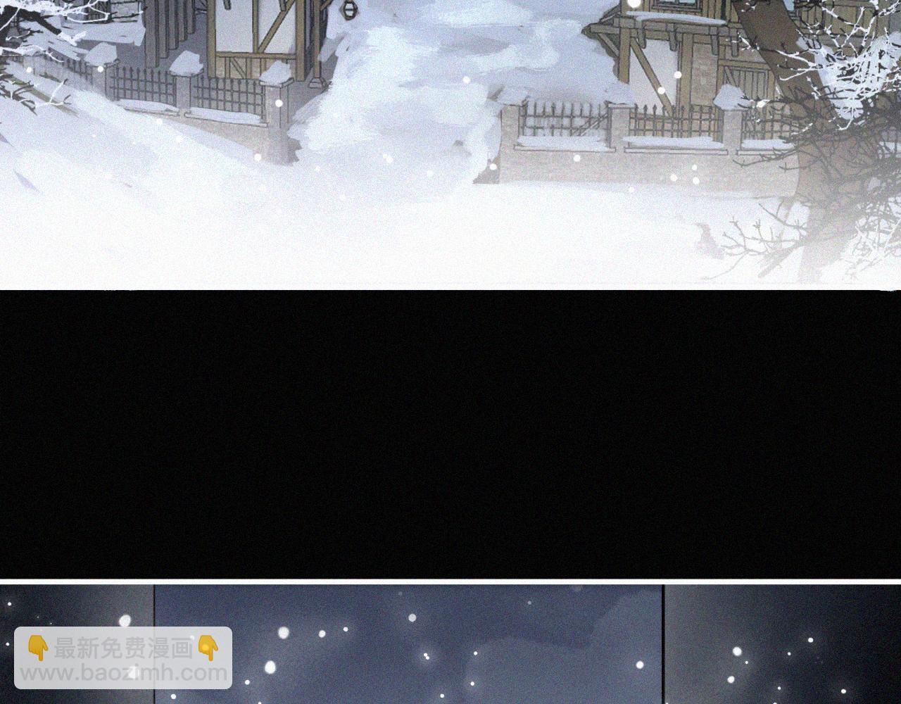 第156夜 星光再会9