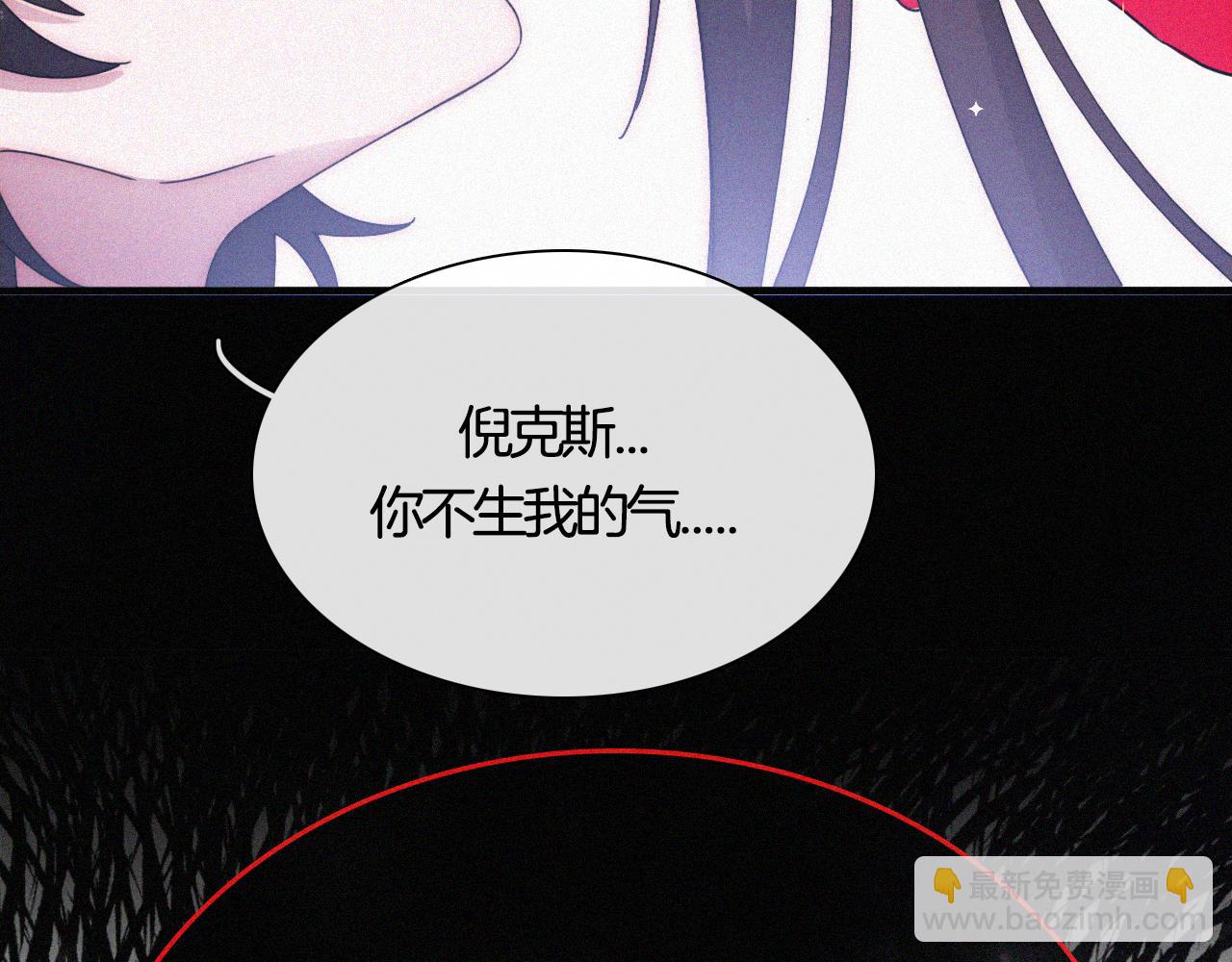 第156夜 星光再会94