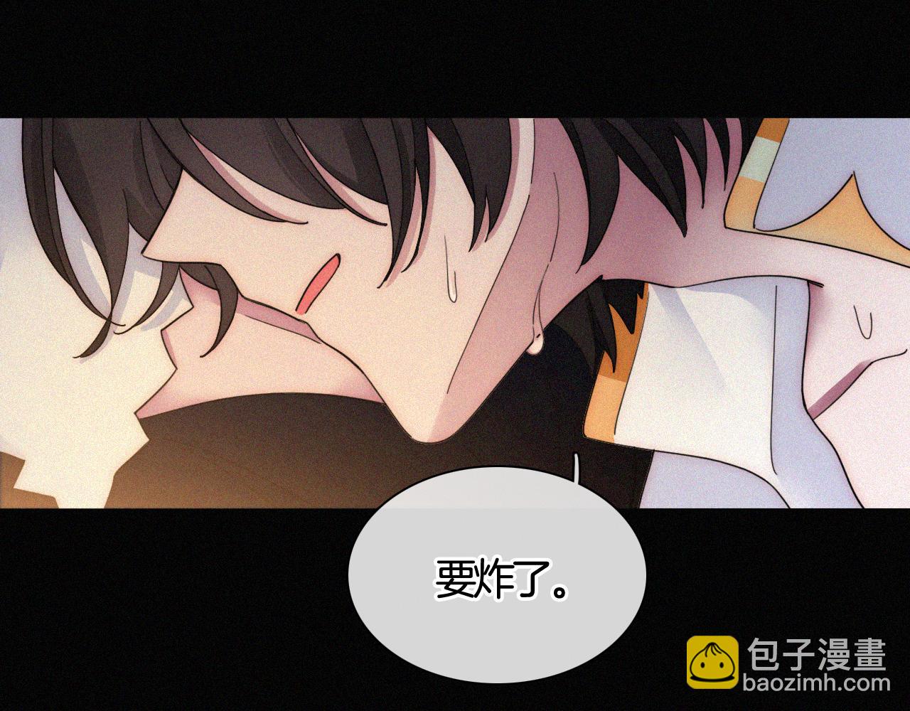 第158夜 赔罪18
