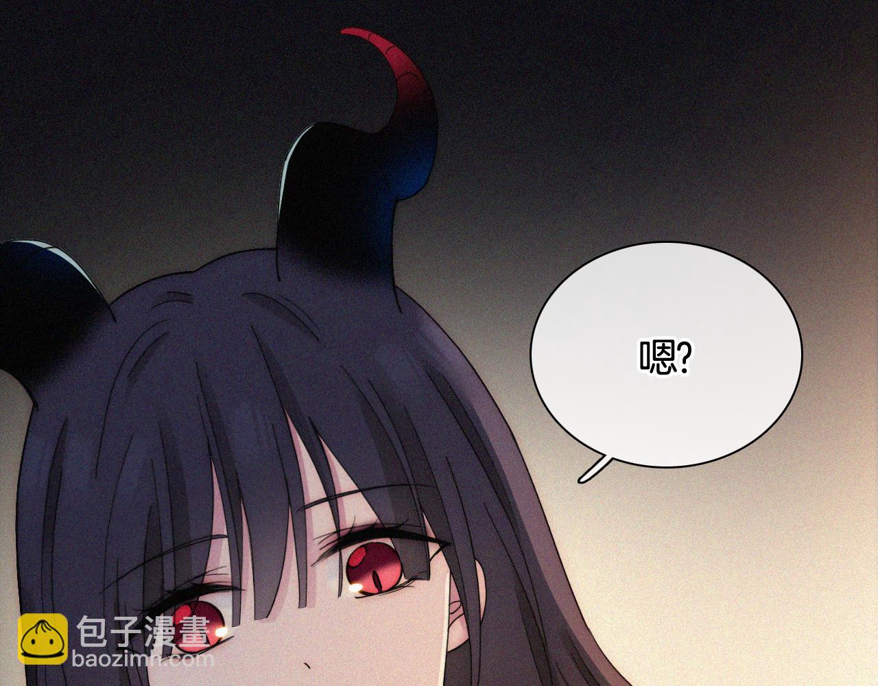 第158夜 赔罪24