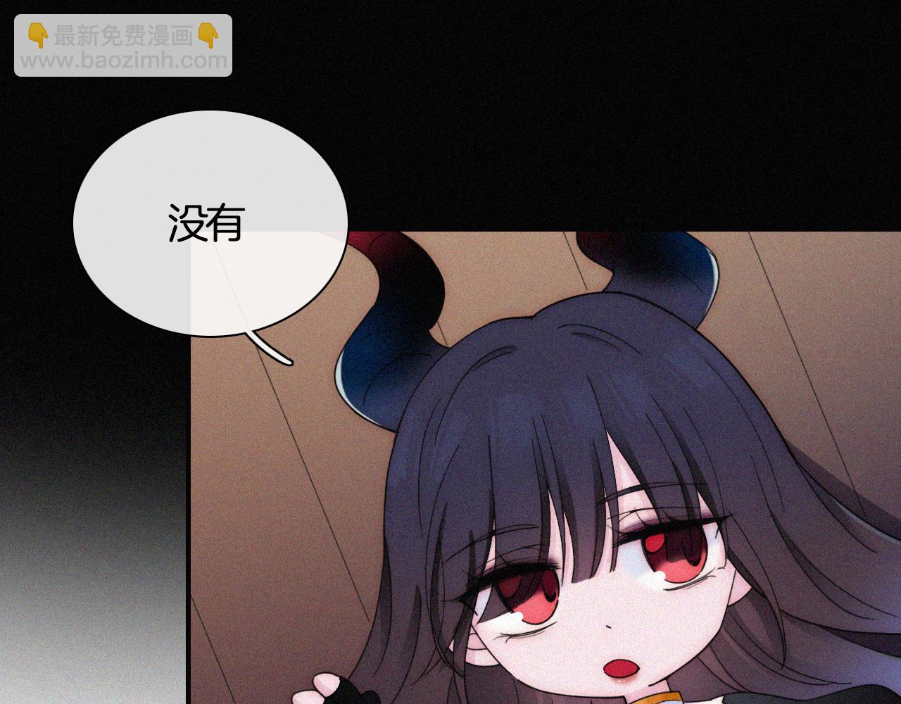 第158夜 赔罪41