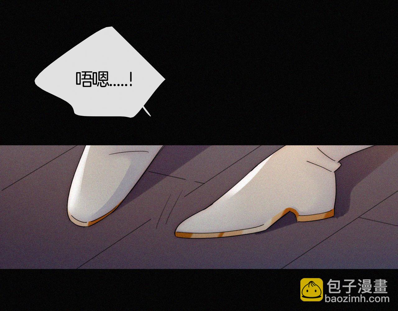 第158夜 赔罪52