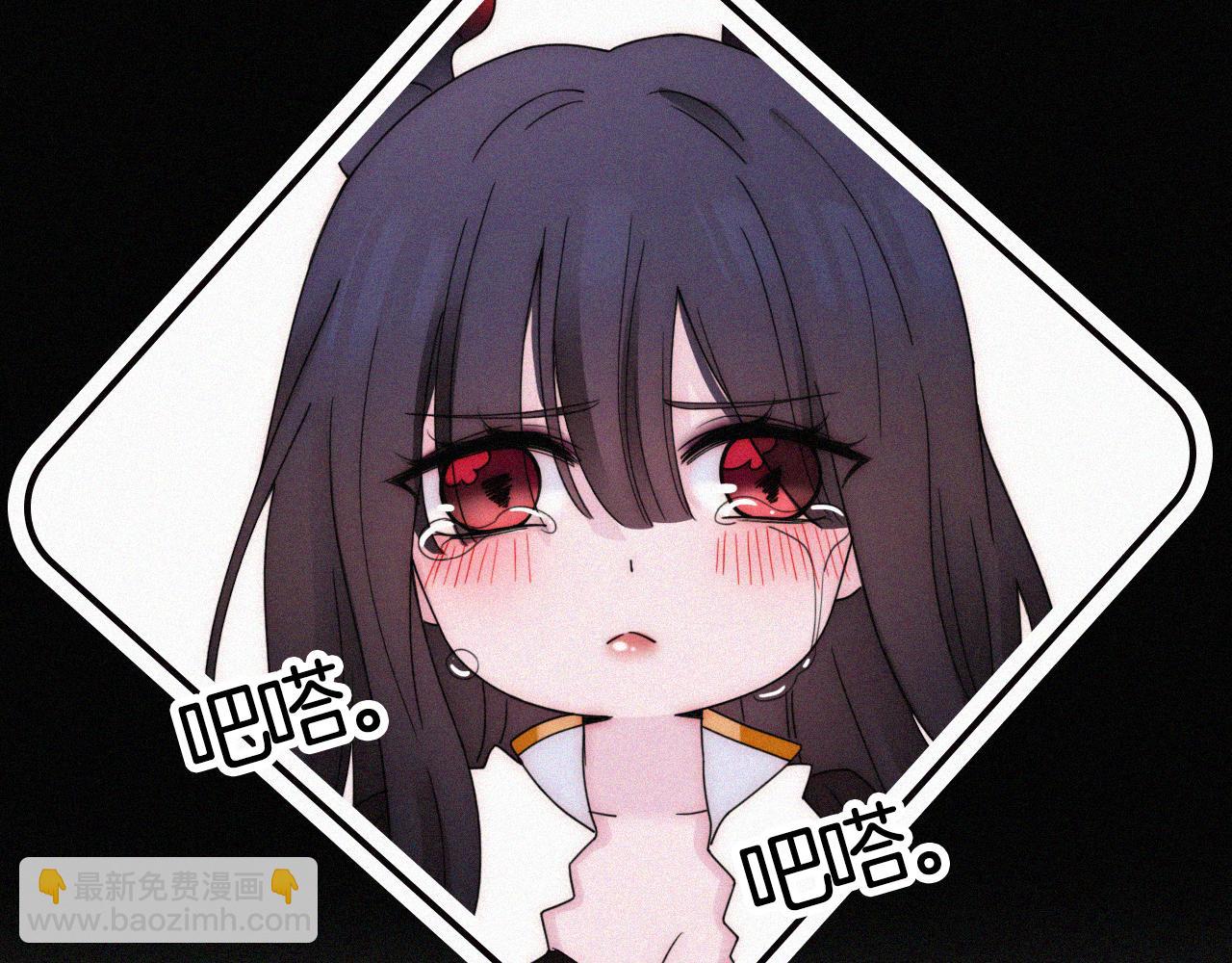 第158夜 赔罪67
