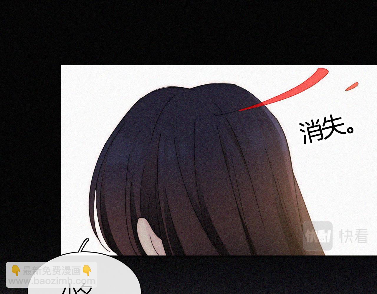 第158夜 赔罪71