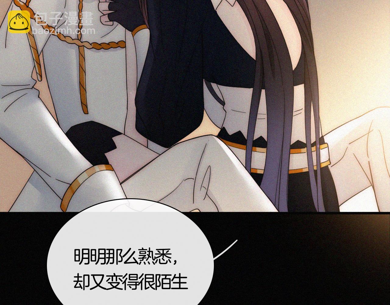 第158夜 赔罪73