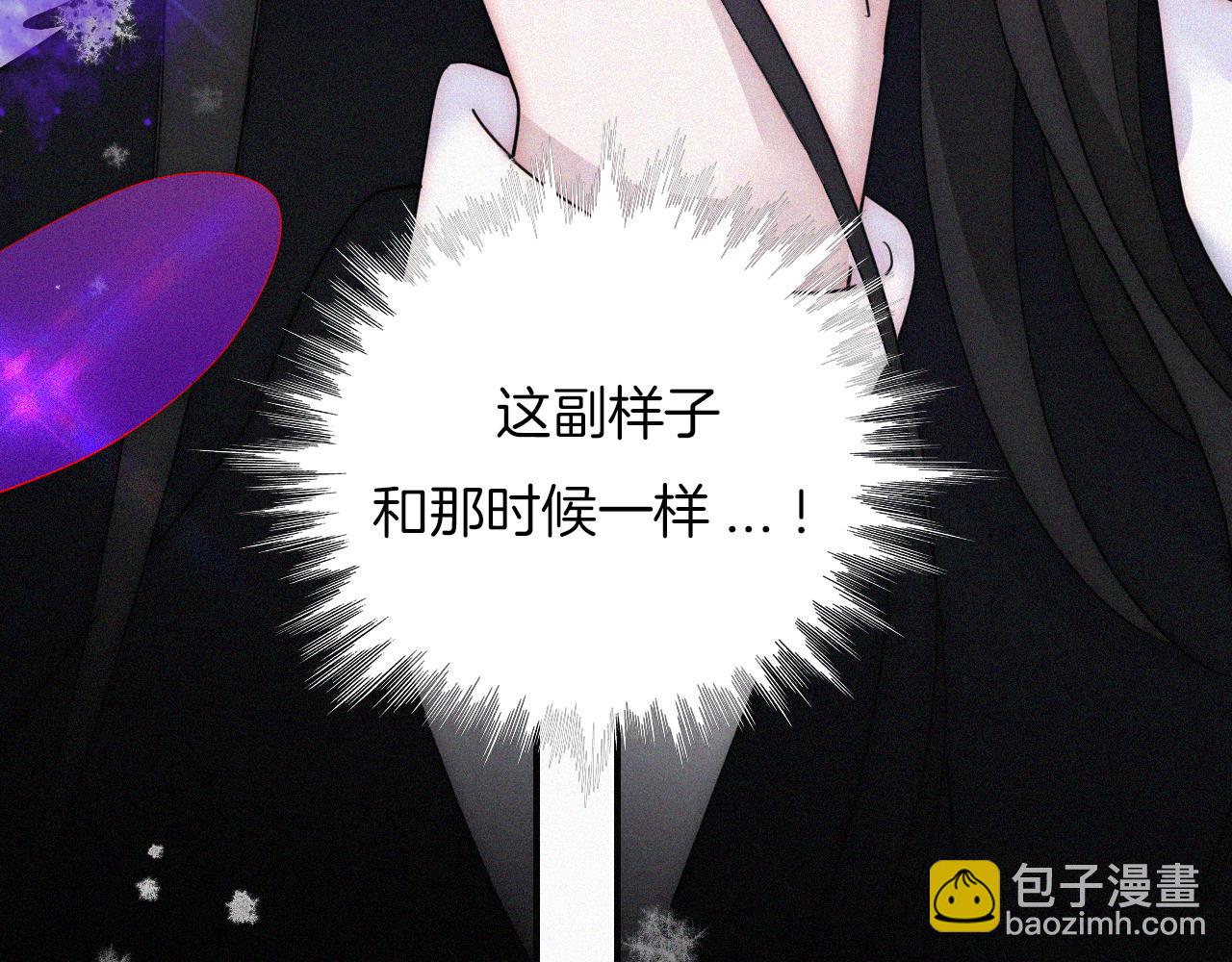 第161夜 虞风危机12
