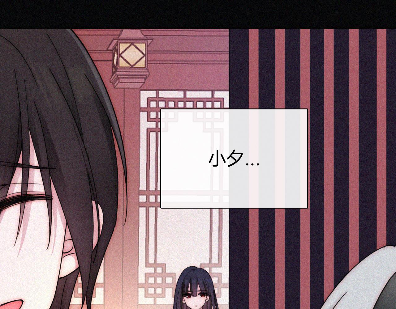 第166夜 新的旅程106