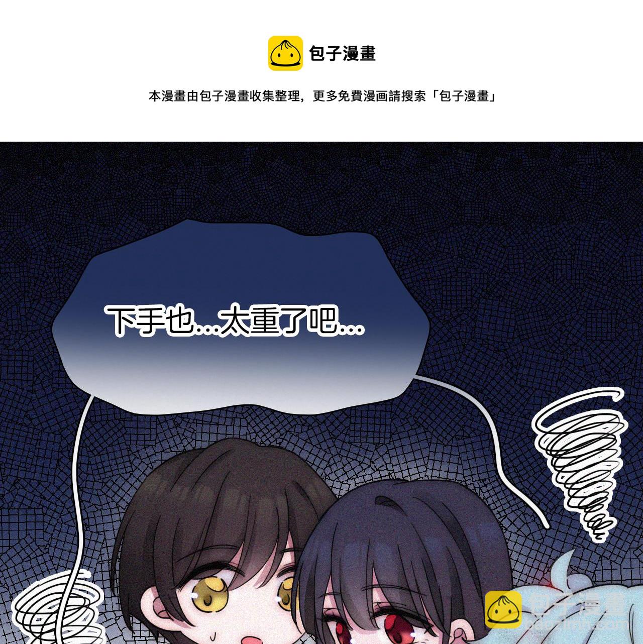 第167夜 在开始之前20