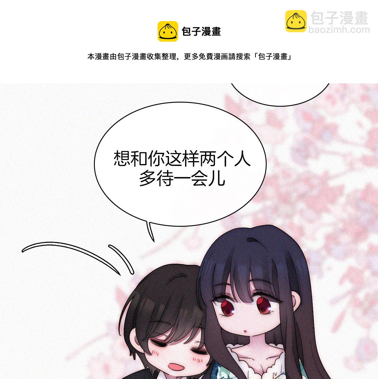 第167夜 在开始之前64