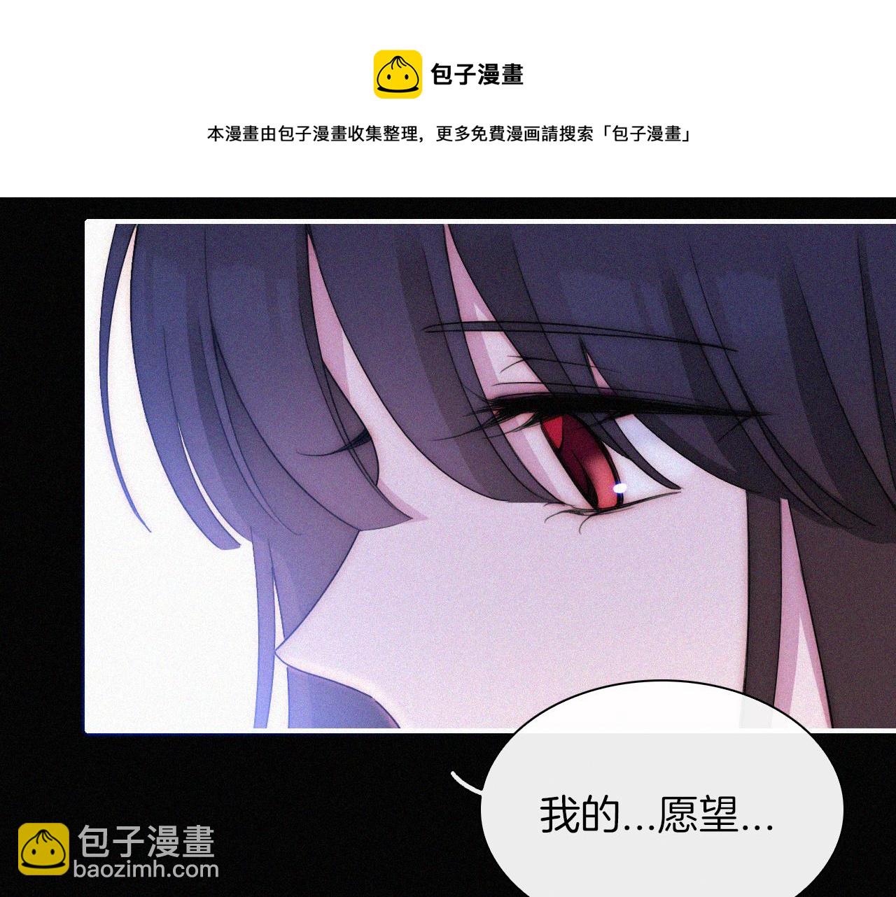 第167夜 在开始之前68