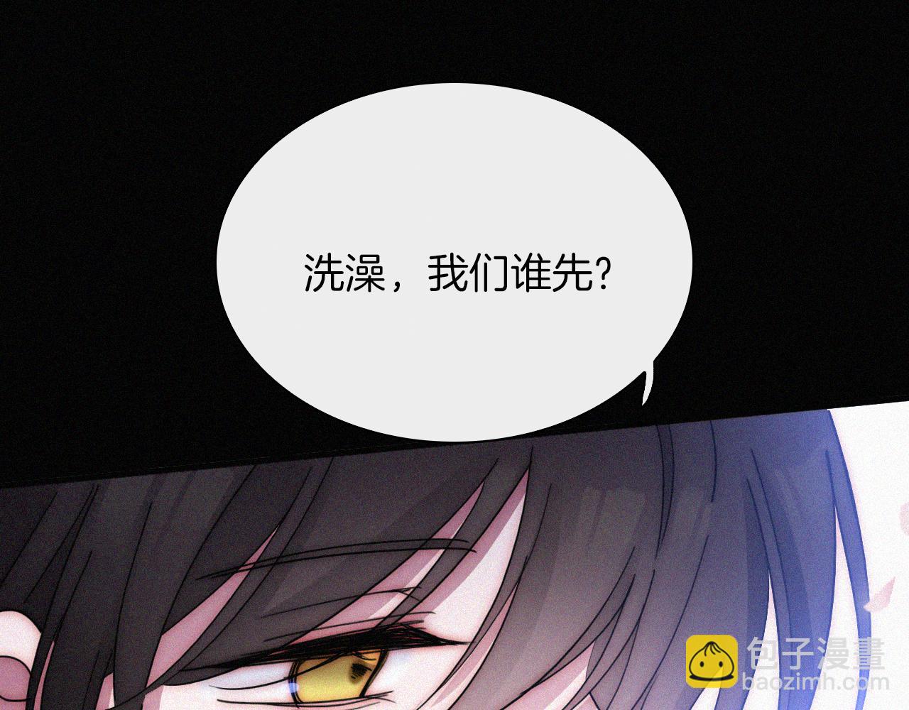 第167夜 在开始之前79