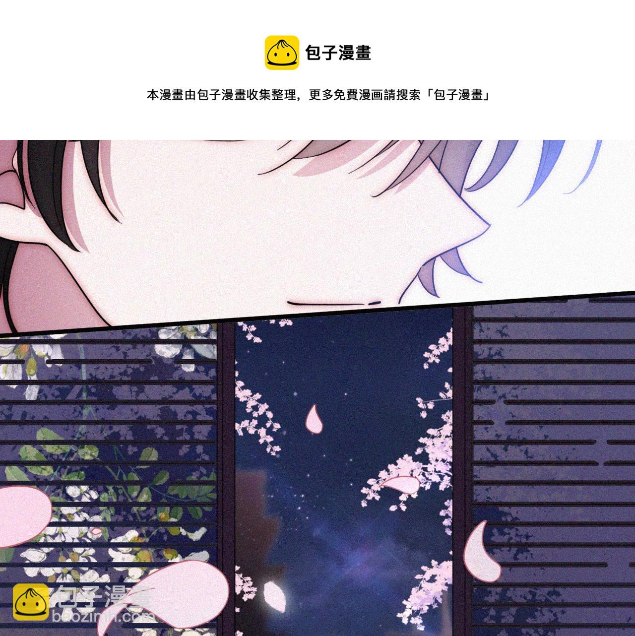 第167夜 在开始之前80