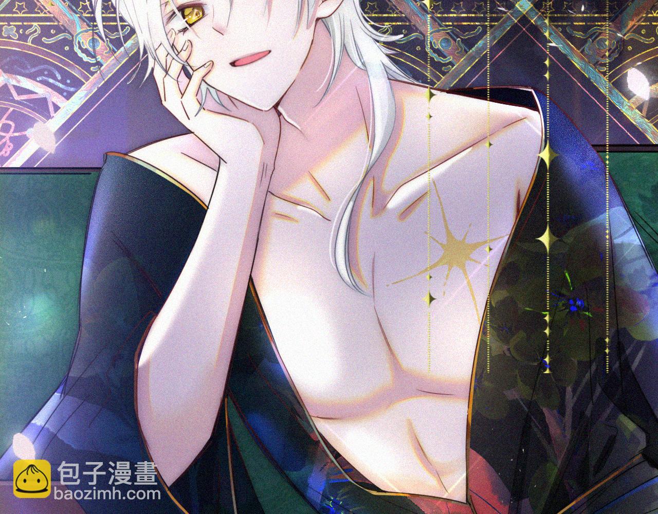 第167夜 在开始之前91