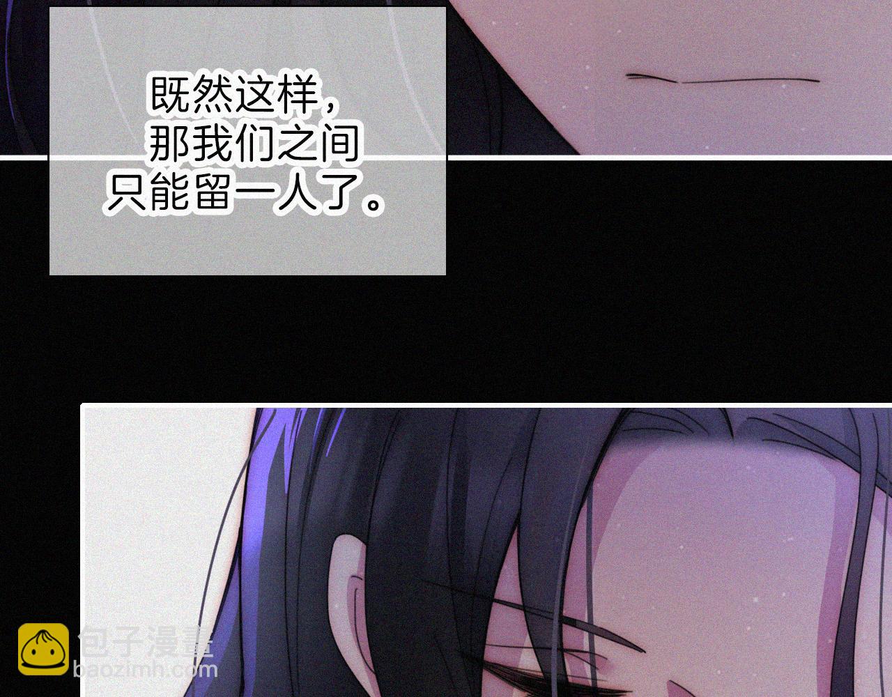 第195夜 鬼打墙15