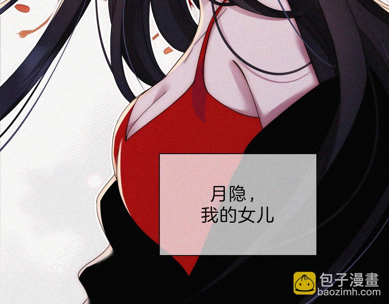 第195夜 鬼打墙18