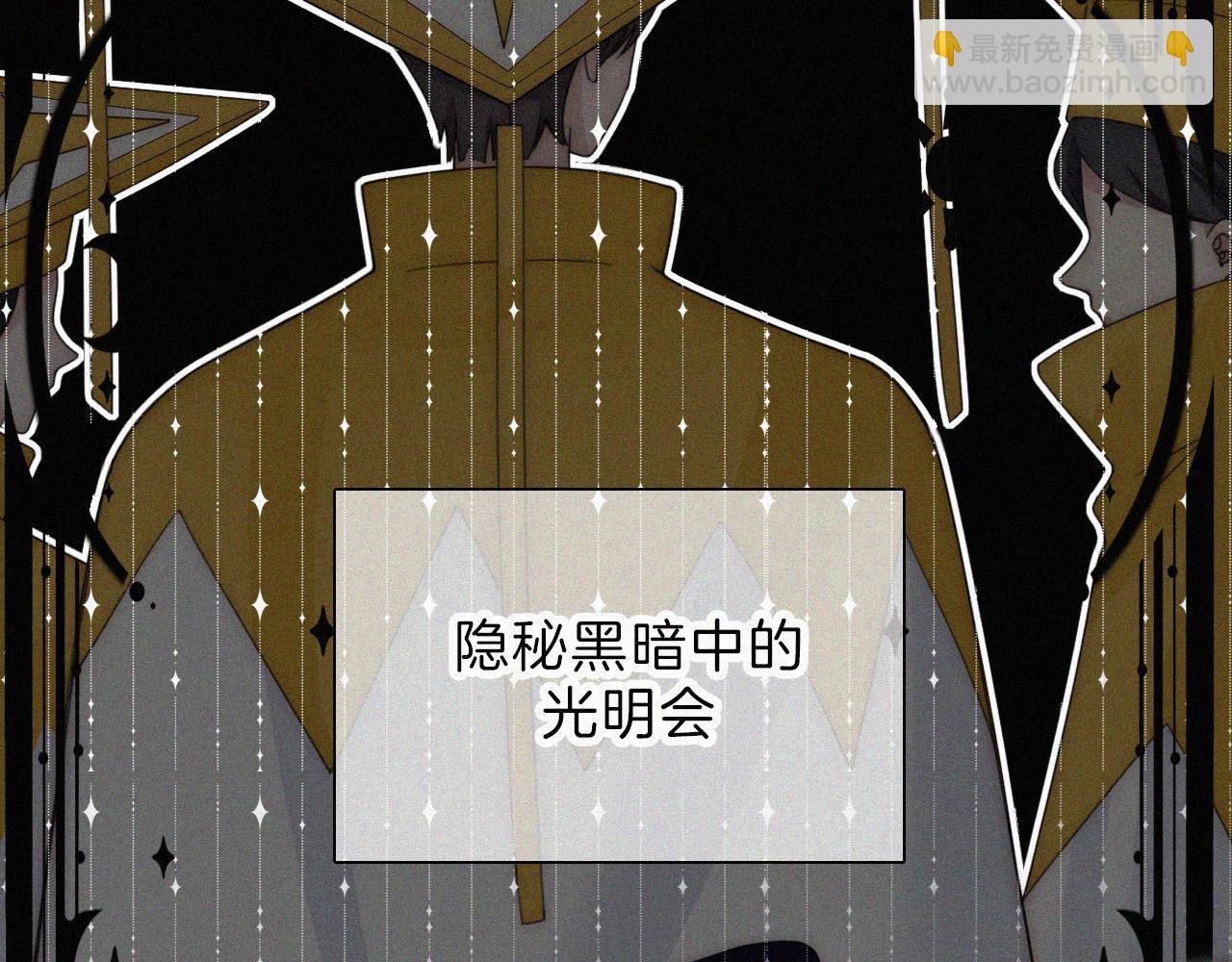 第195夜 鬼打墙20