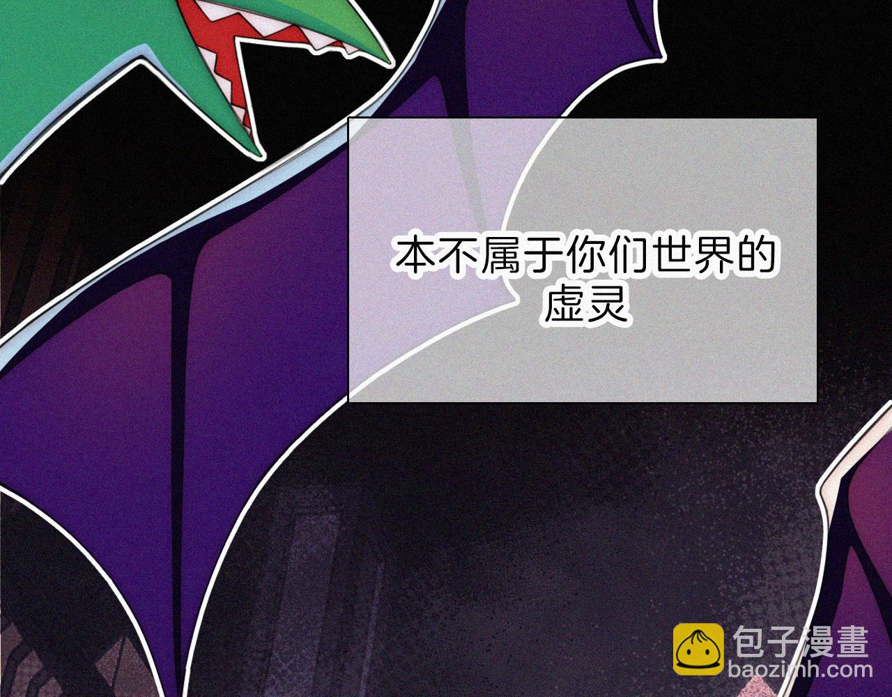 第195夜 鬼打墙22