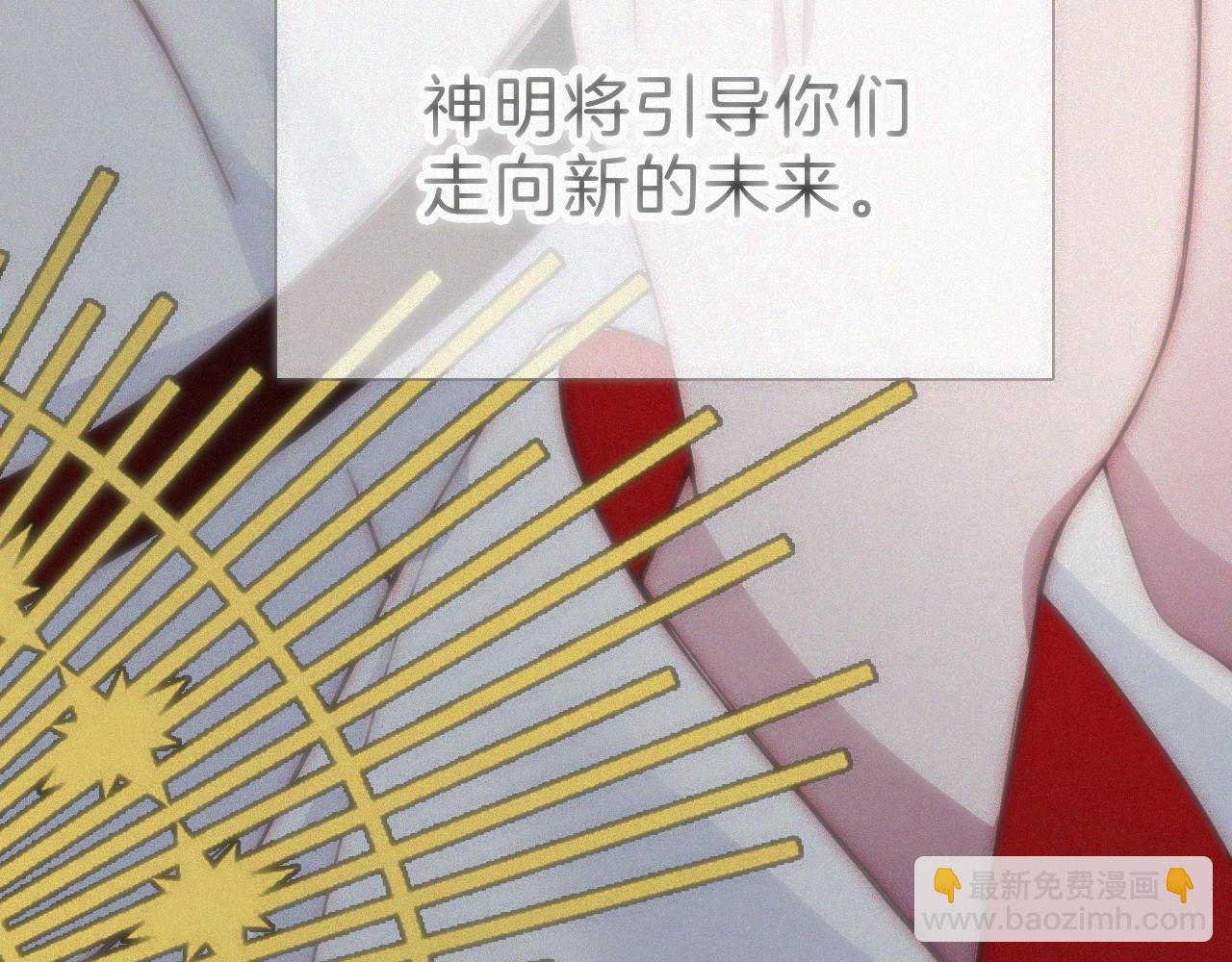 第195夜 鬼打墙27