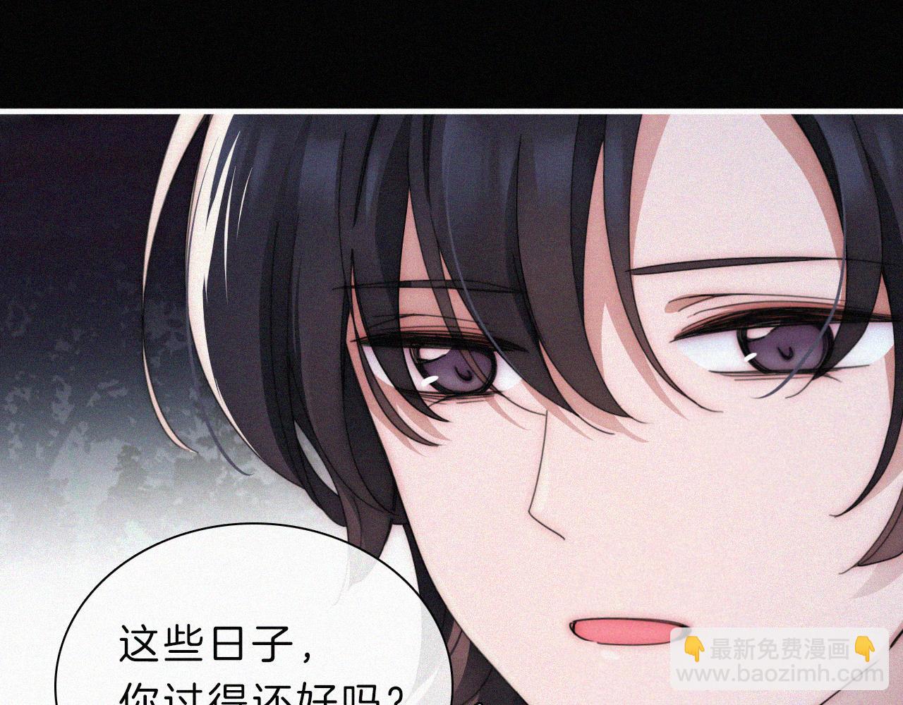 第195夜 鬼打墙52