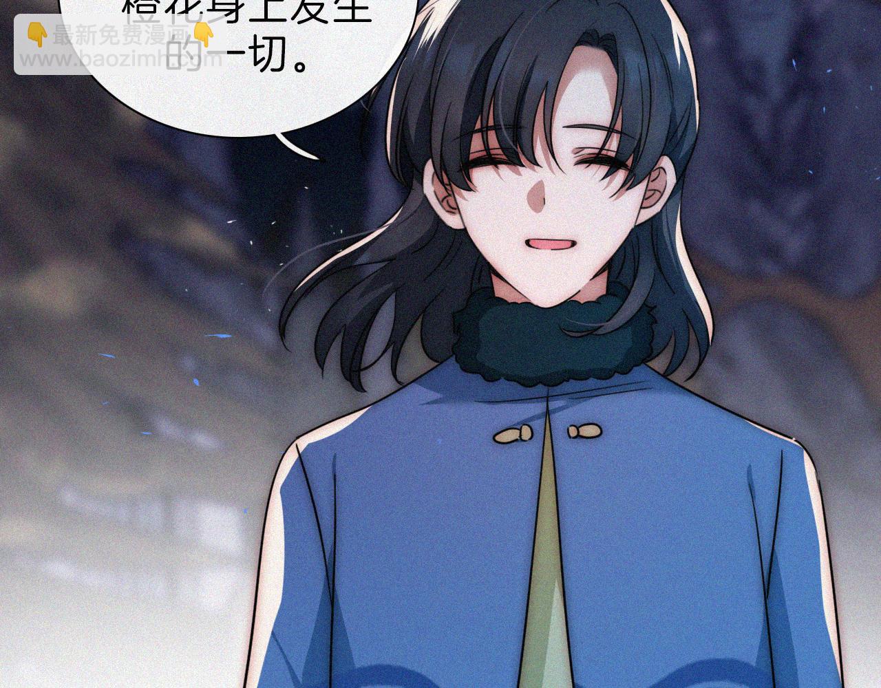 第195夜 鬼打墙65