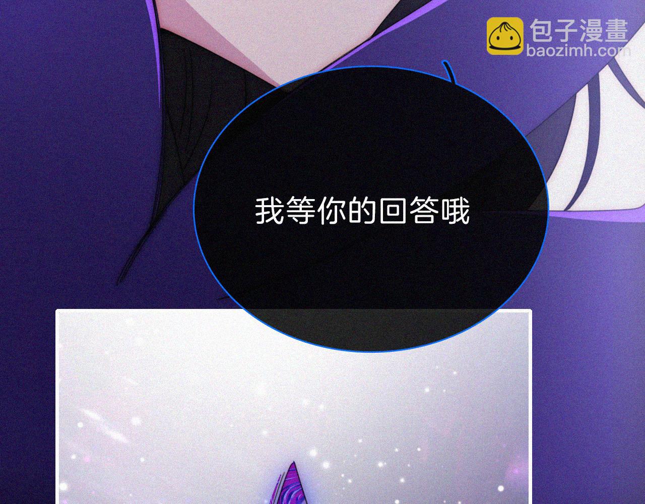 第195夜 鬼打墙7