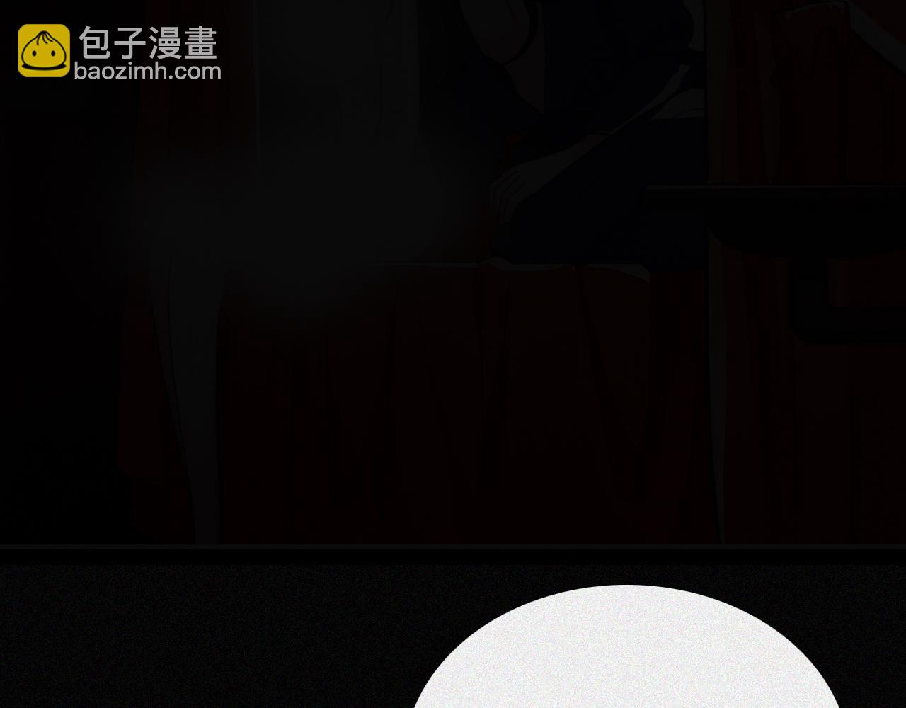第195夜 鬼打墙77
