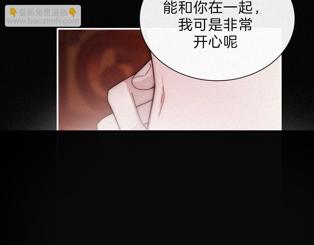 第195夜 鬼打墙78