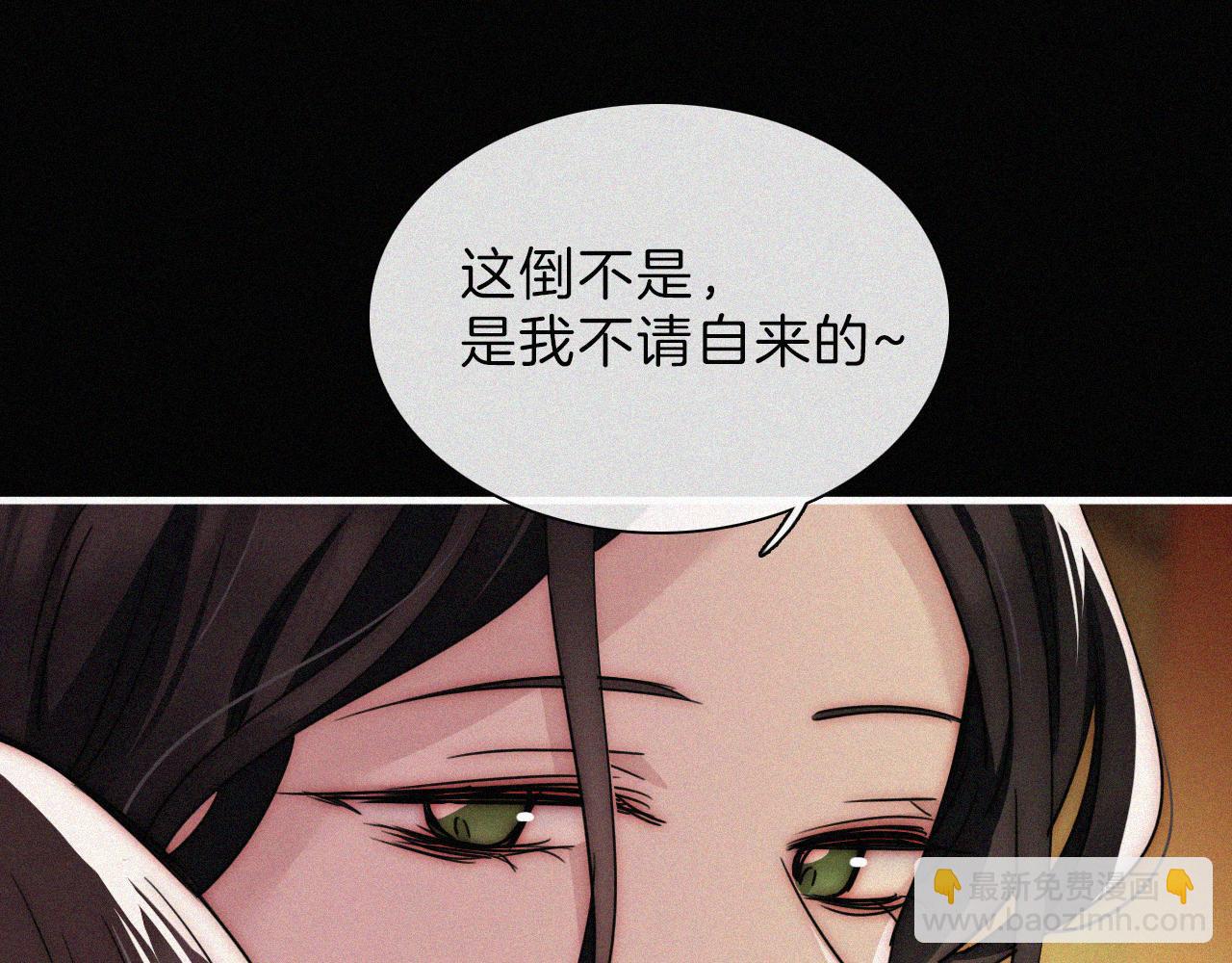第195夜 鬼打墙83
