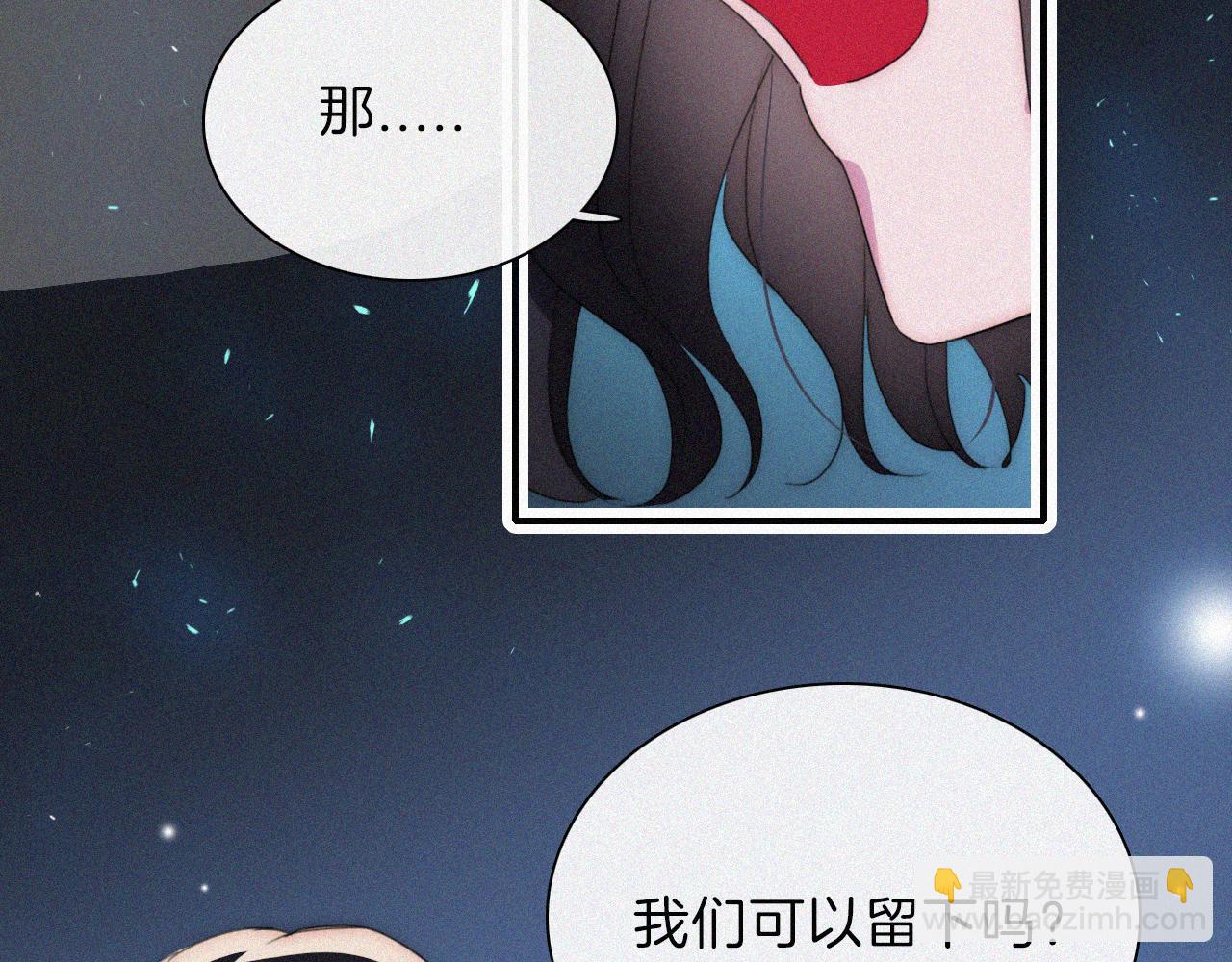 第207夜 莉莉丝35