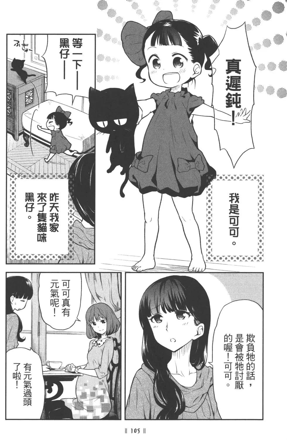 第01卷114