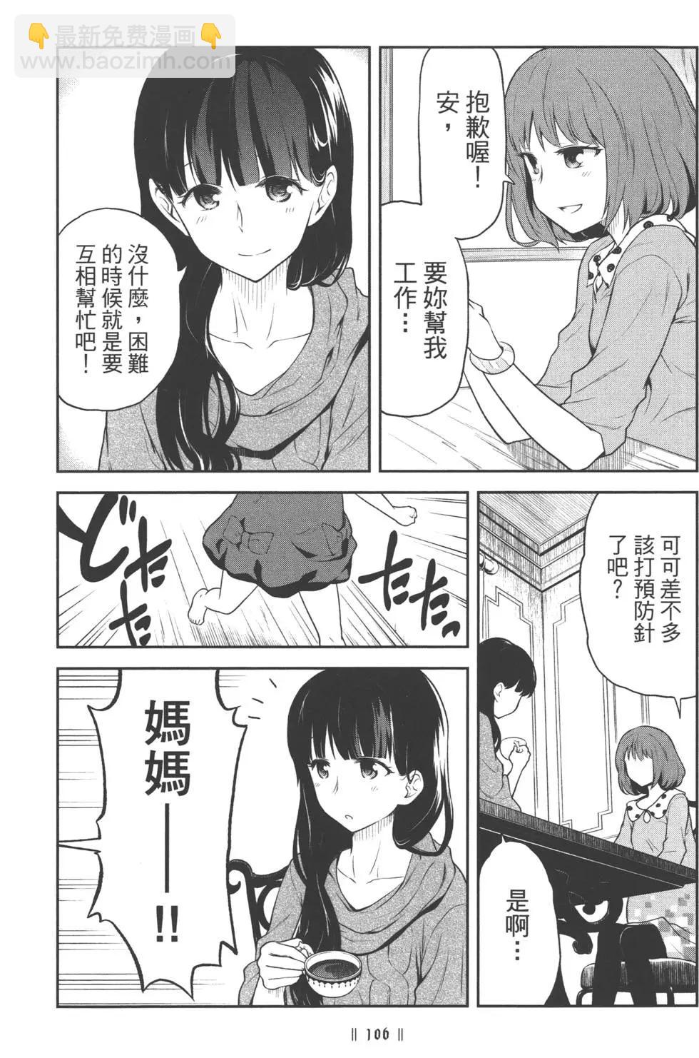 第01卷115