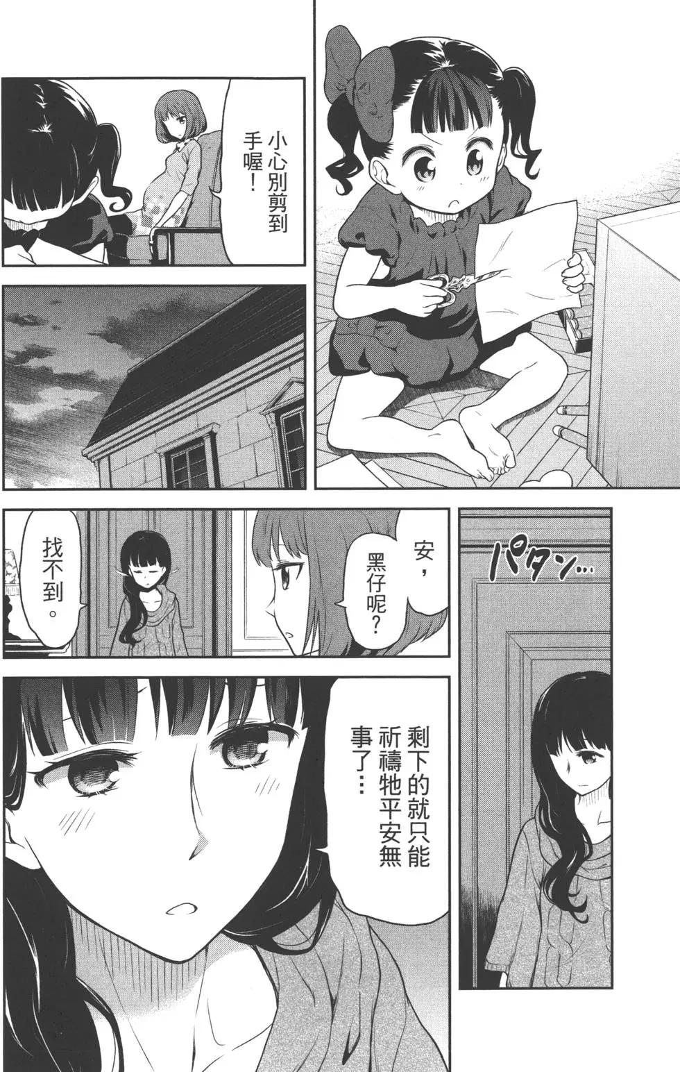 第01卷119