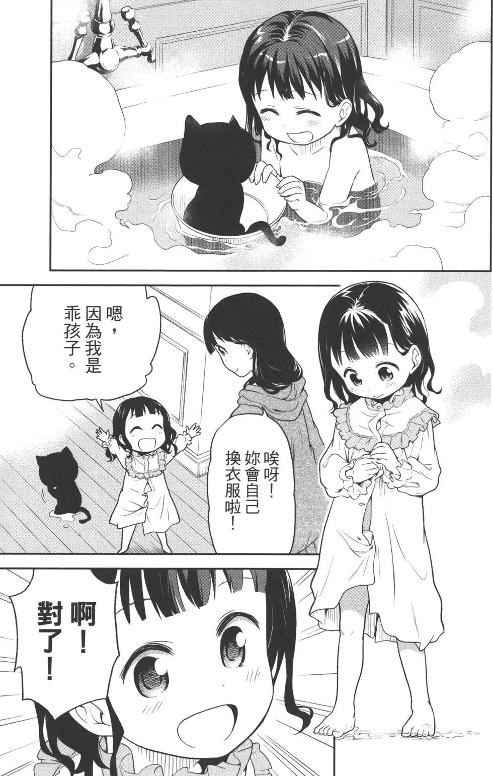 第01卷122
