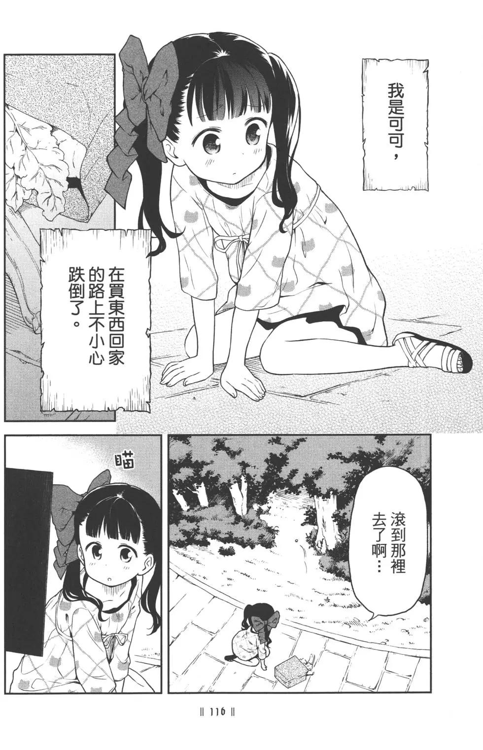 第01卷125