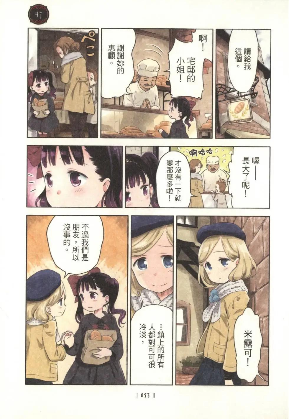 第01卷58