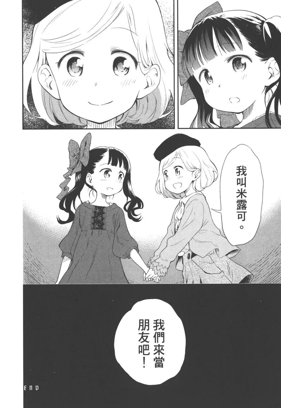 第01卷93