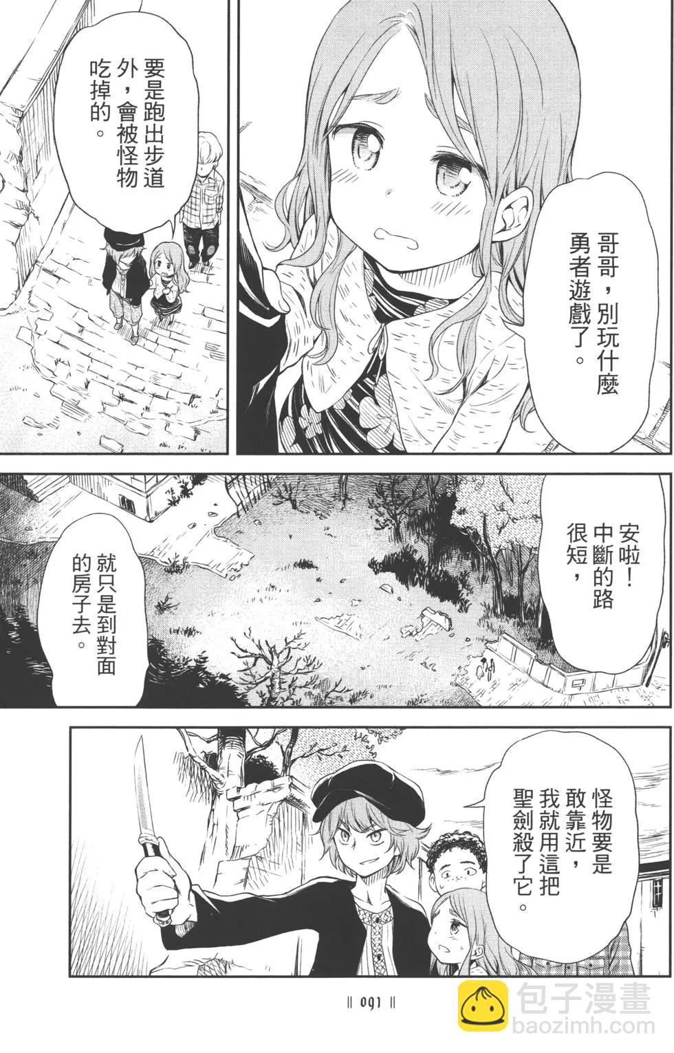 第01卷96
