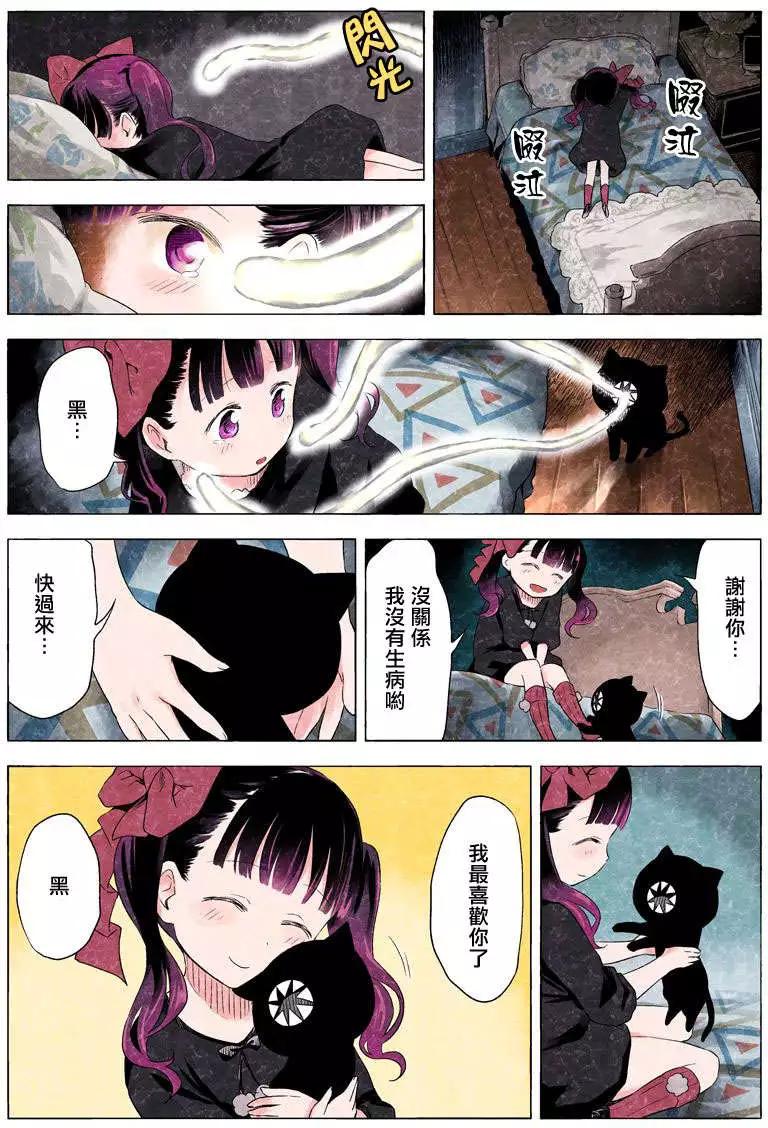 第15回4