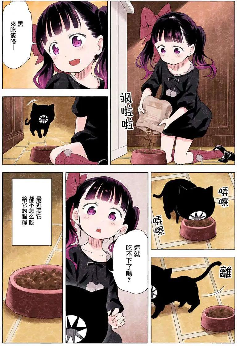 第17回3