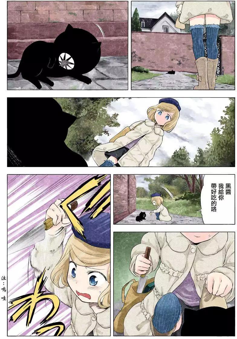 第17回5