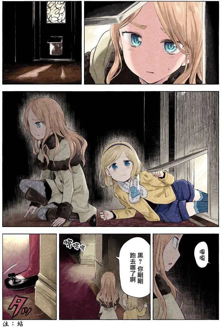 第26回5