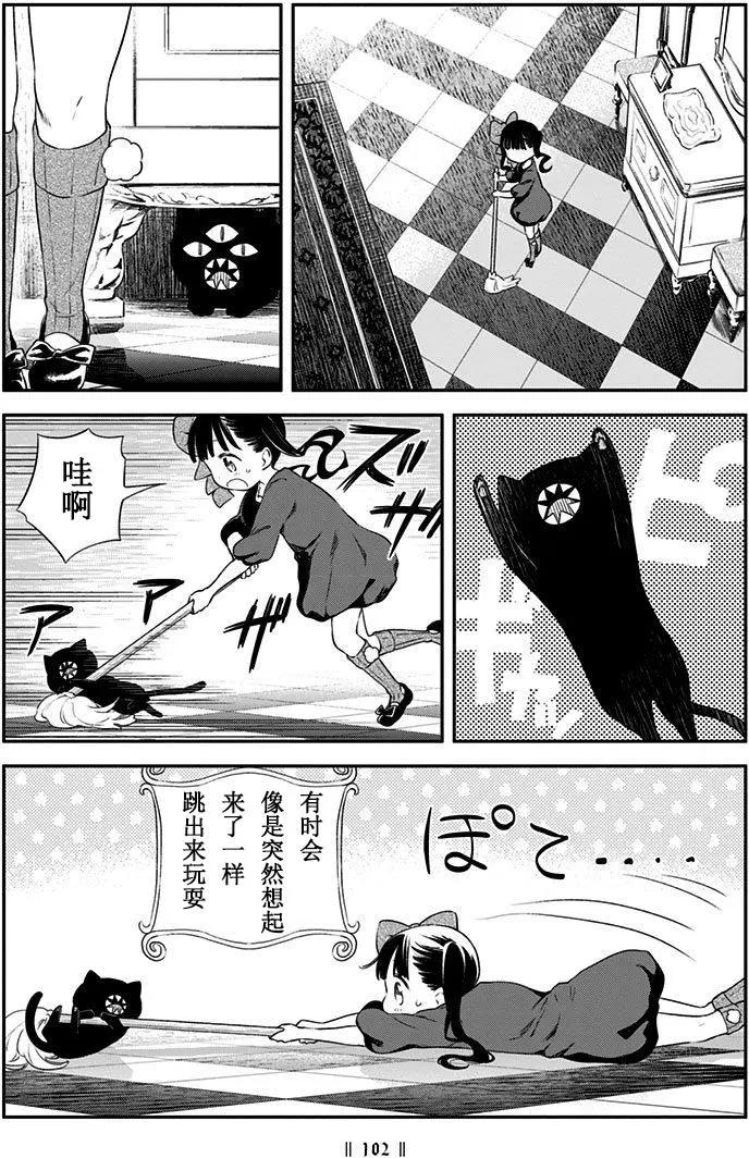 第29回24