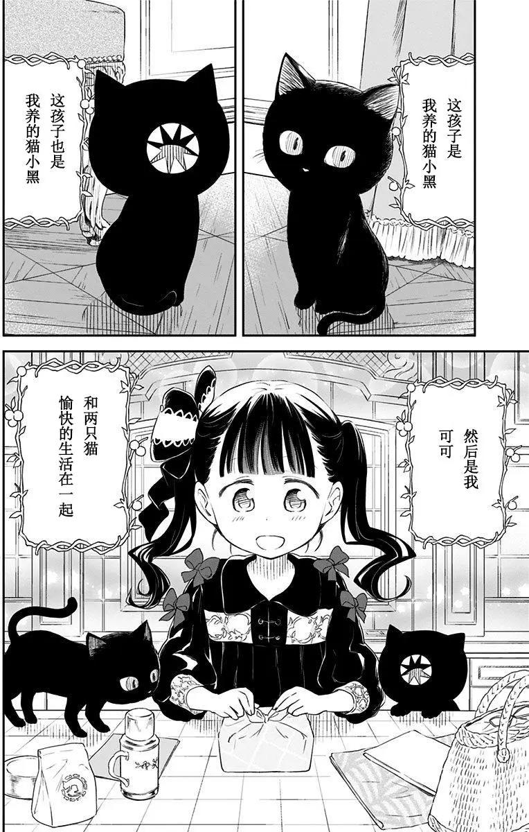 第29回32