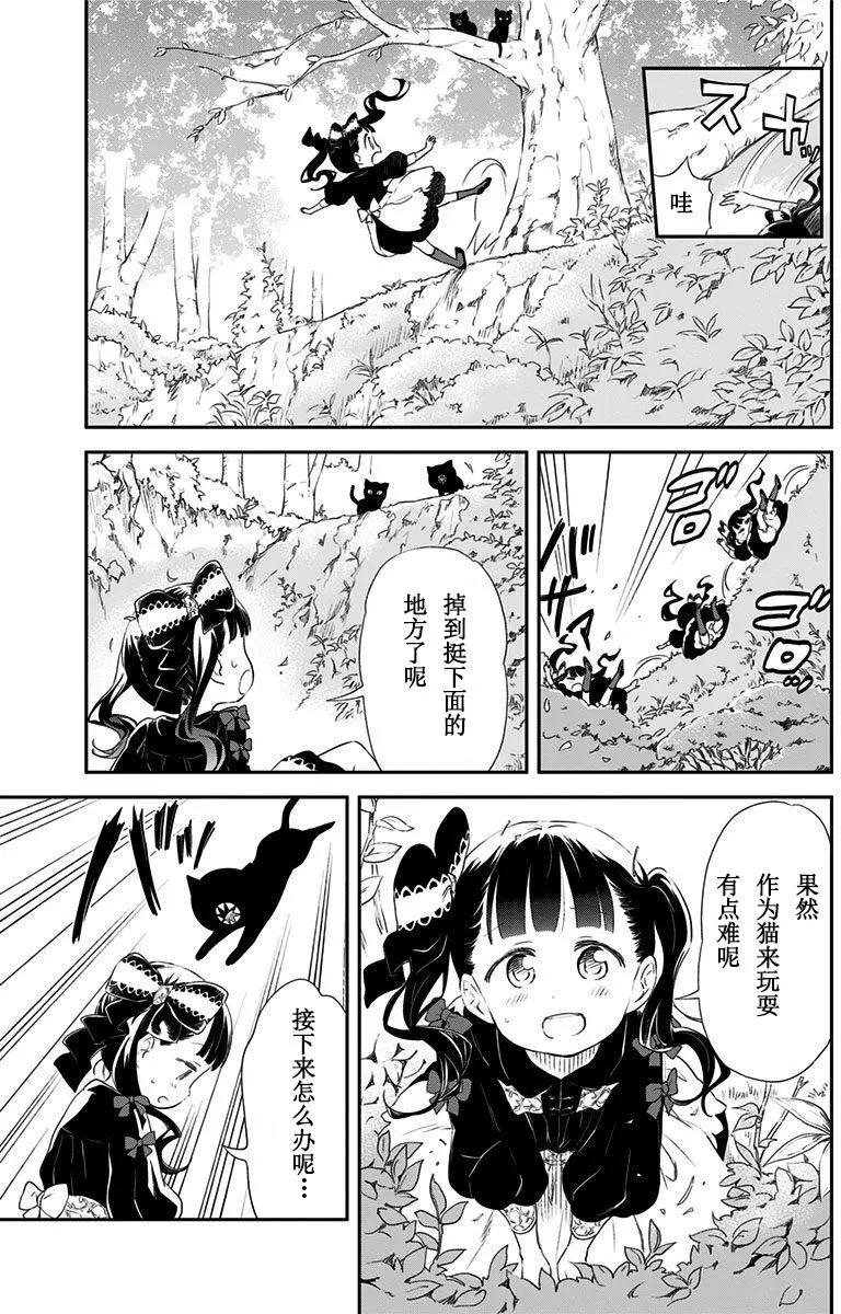 第29回35