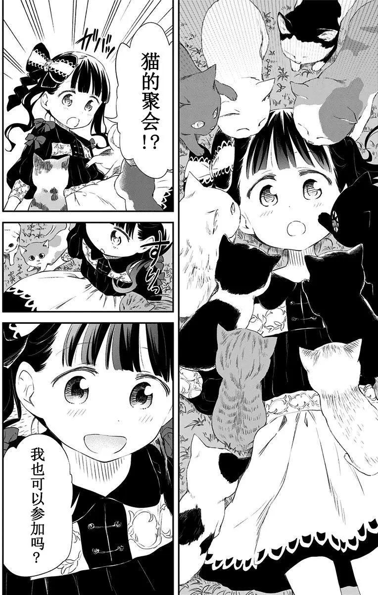 第29回42